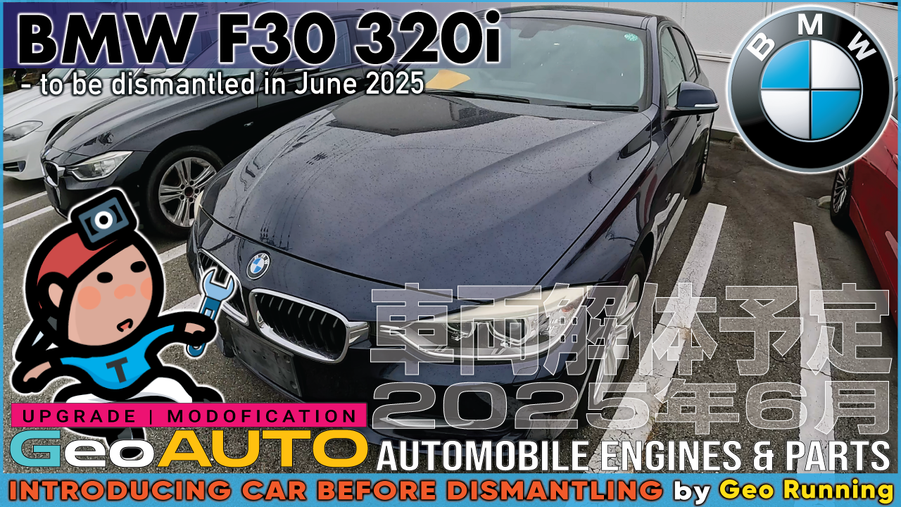 BMW 3 SERIES F30 320i スポーツ DBA-3B20 ダークブルー 平成24年8月《2025-06解体》
