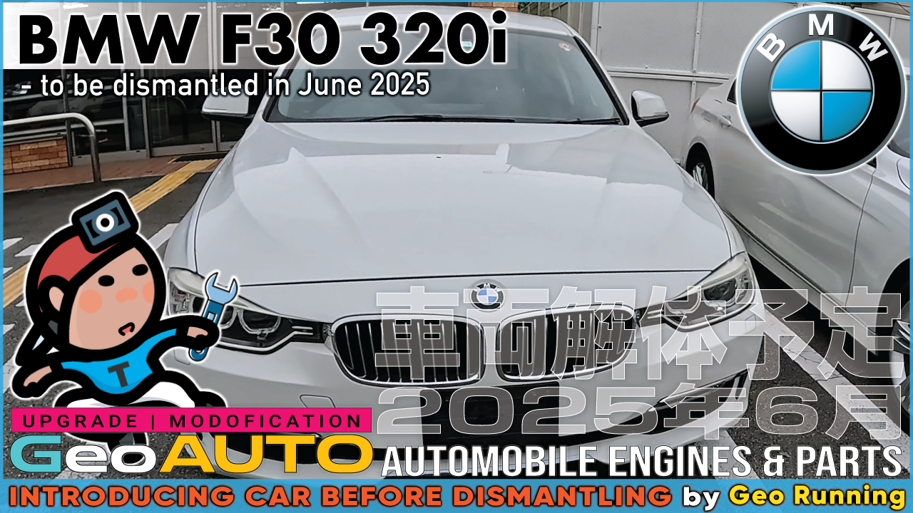 BMW 3 SERIES F30 320i ラグジュアリー DBA-3B20 ホワイト 平成24年8月《2025-06解体》