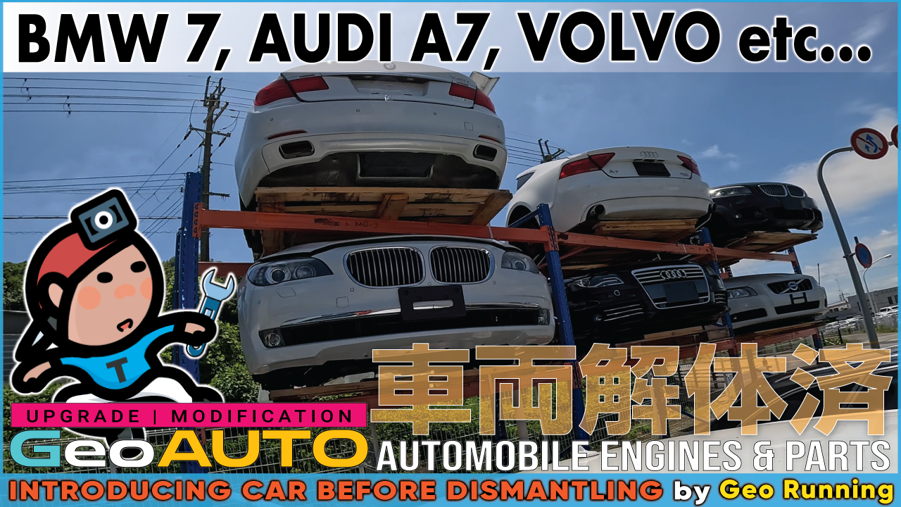 BMW 740i, AUDI A7, VOLVO, BMW etc...《フロント／リア》