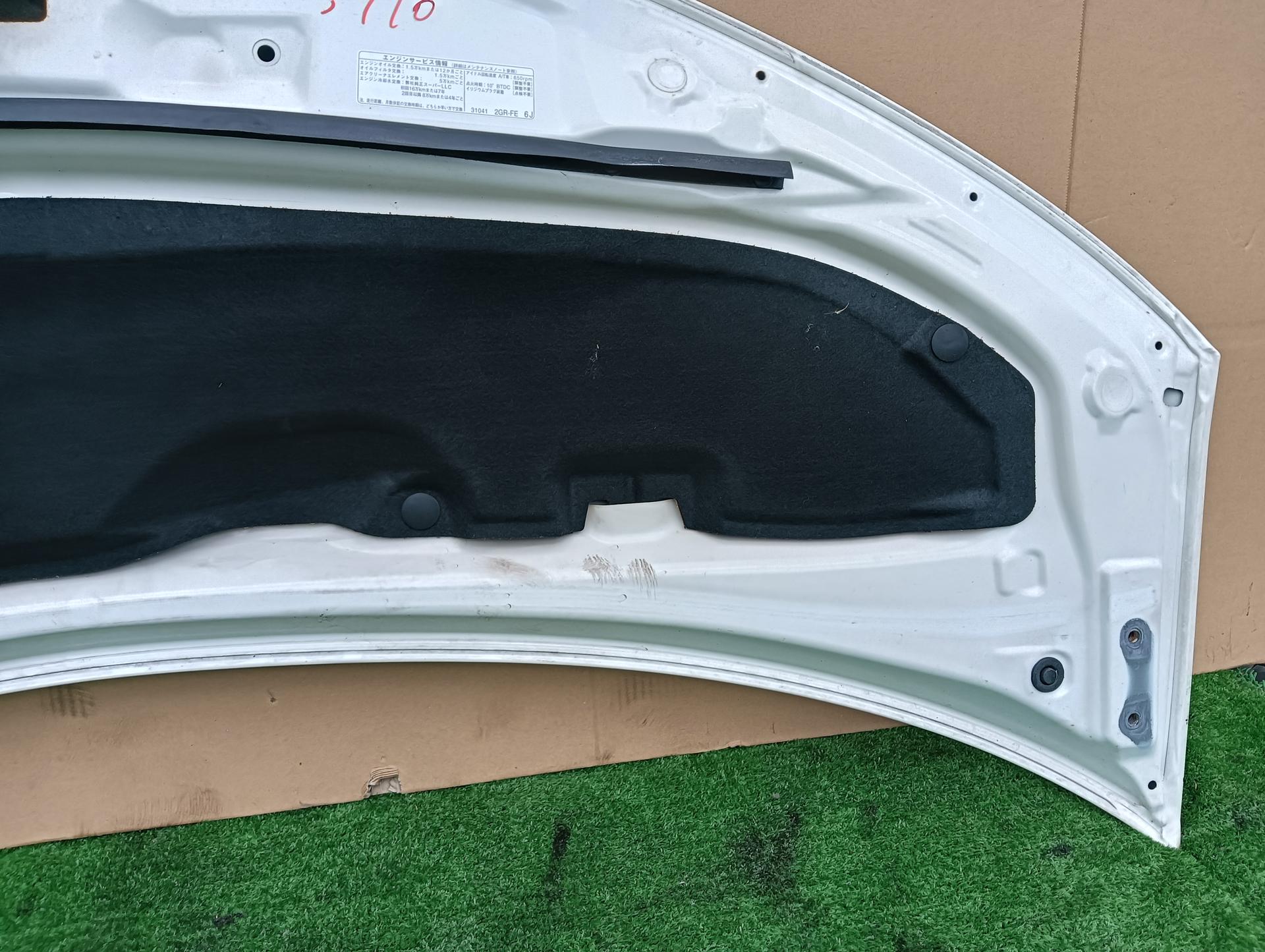 トヨタ ボンネット エスティマ DBA-GSR50W, 2006