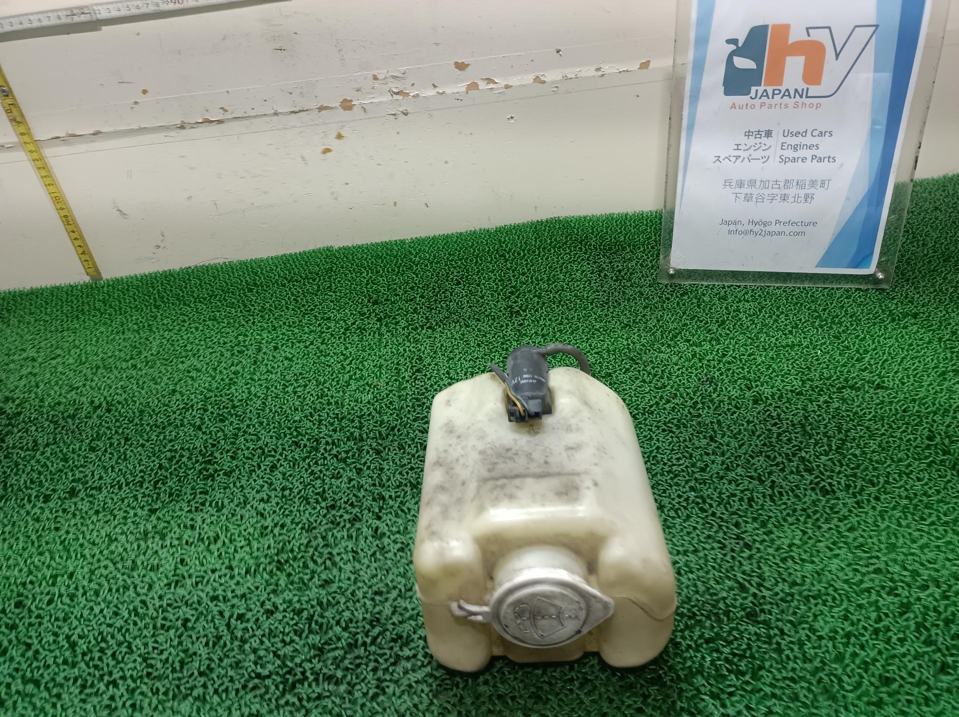 三菱 フロントウォッシャータンク パジェロ S-L044GV, 1990