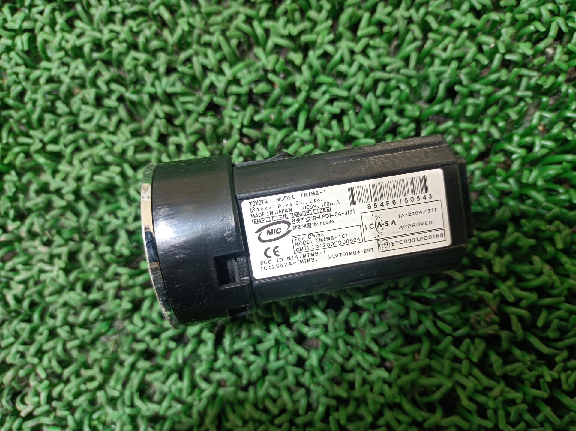 トヨタ エンジンプッシュスタートスイッチ エスティマ DBA-GSR50W, 2006