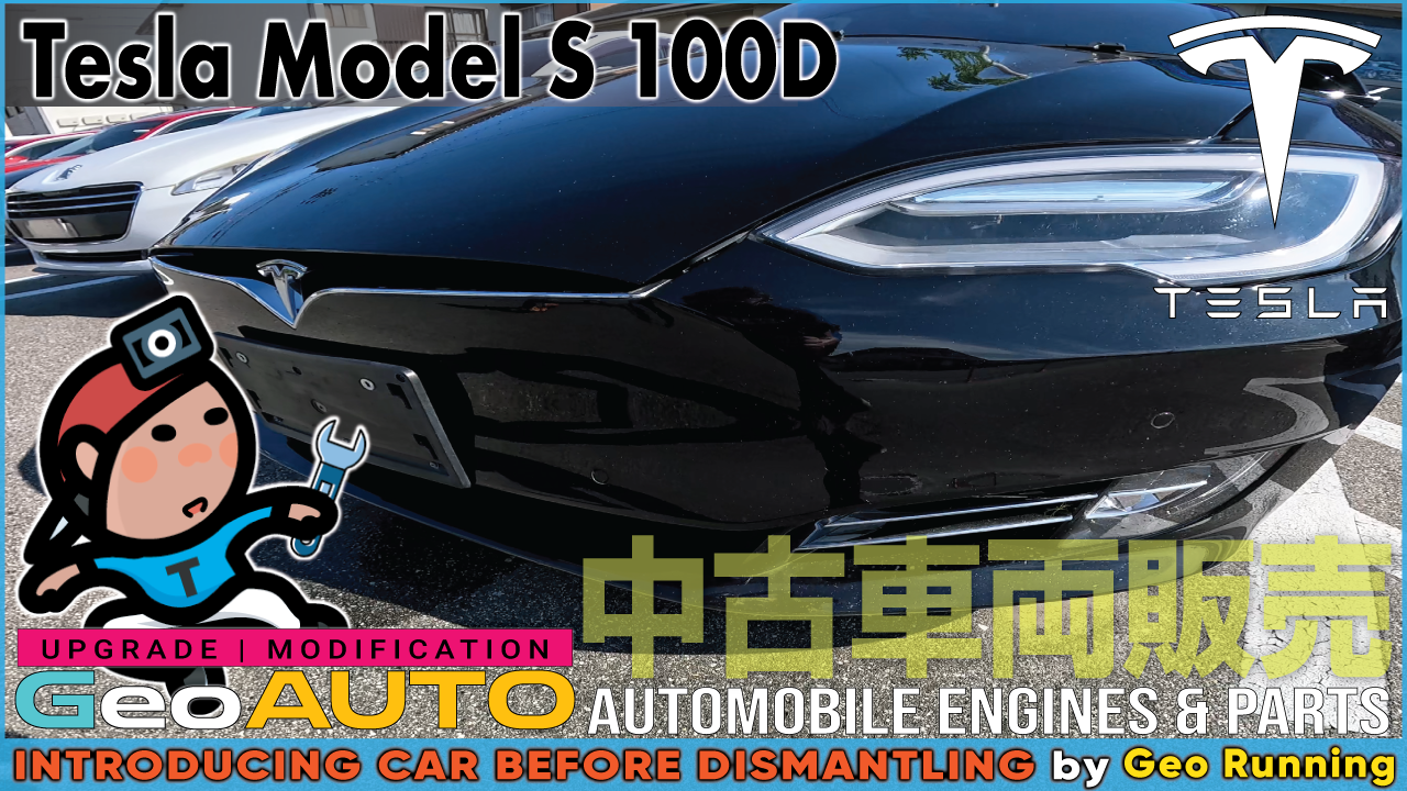 Tesla Model S 100D ブラック《中古車両販売》
