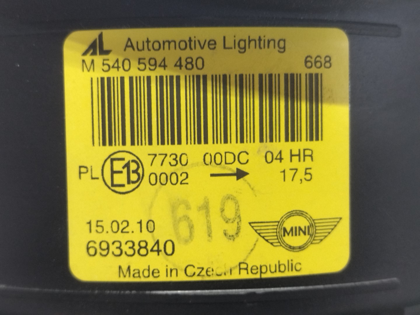 DBA-SV16 SV16 R53 / R50 クーパー S ヘッドライト ヘッドランプ 右 HID バラスト付き 2010
