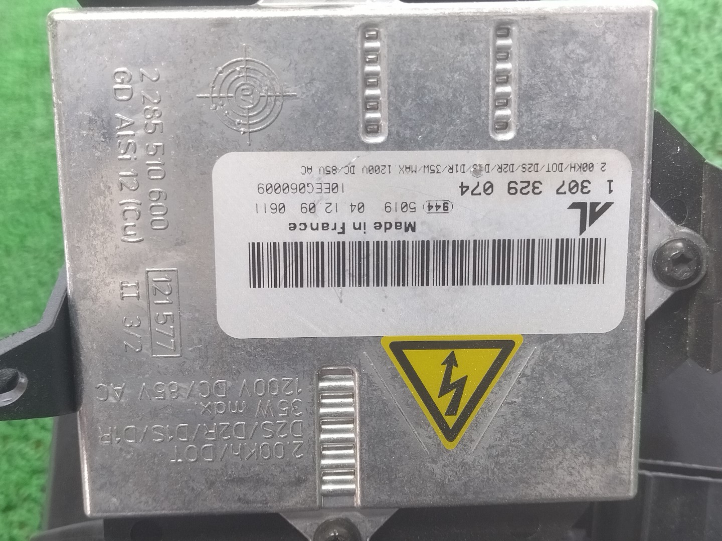 DBA-SV16 SV16 R53 / R50 クーパー S ヘッドライト ヘッドランプ 右 HID バラスト付き 2010