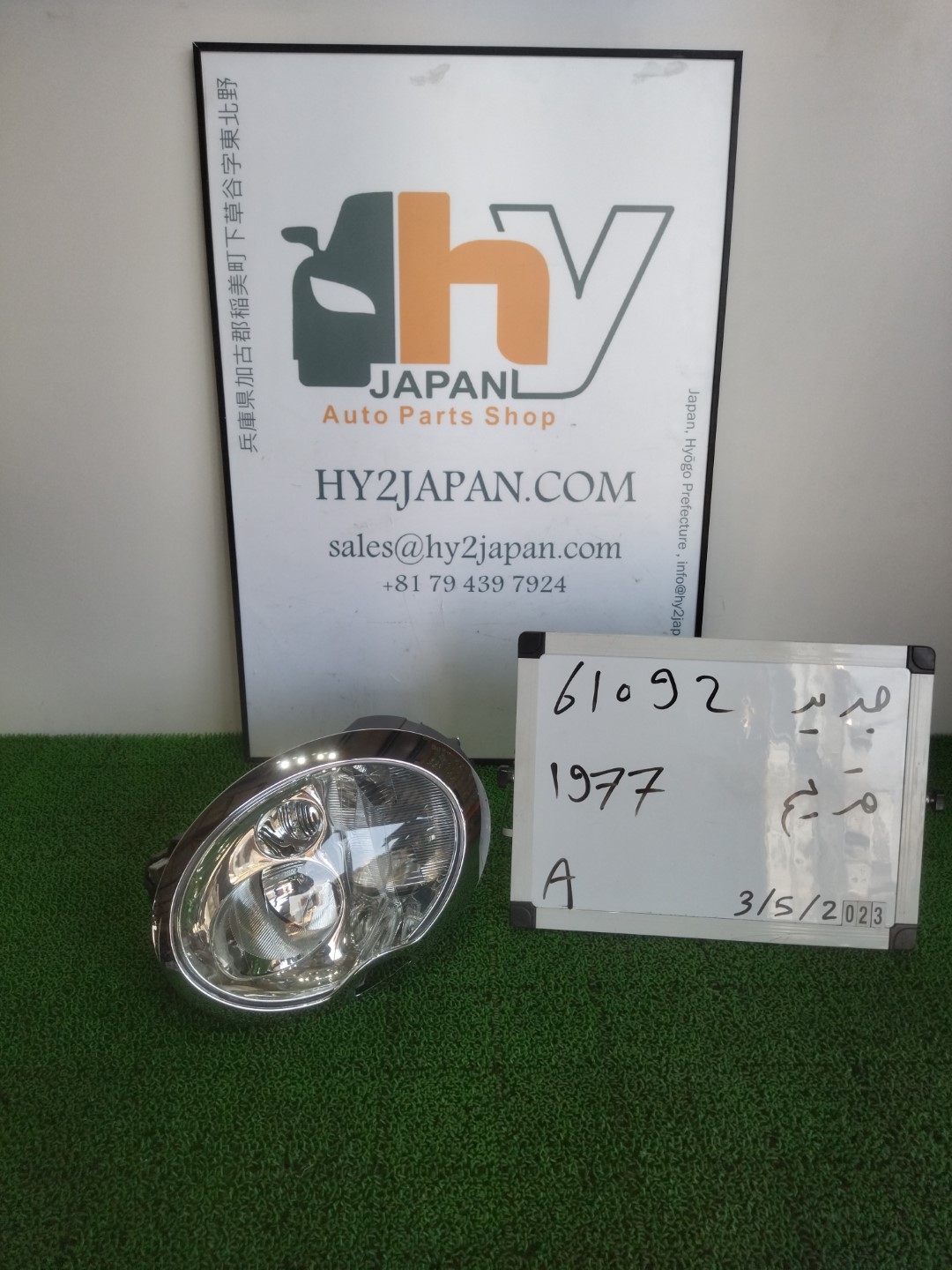 DBA-SV16 SV16 R53 / R50 クーパー S ヘッドライト ヘッドランプ 右 HID バラスト付き 2010