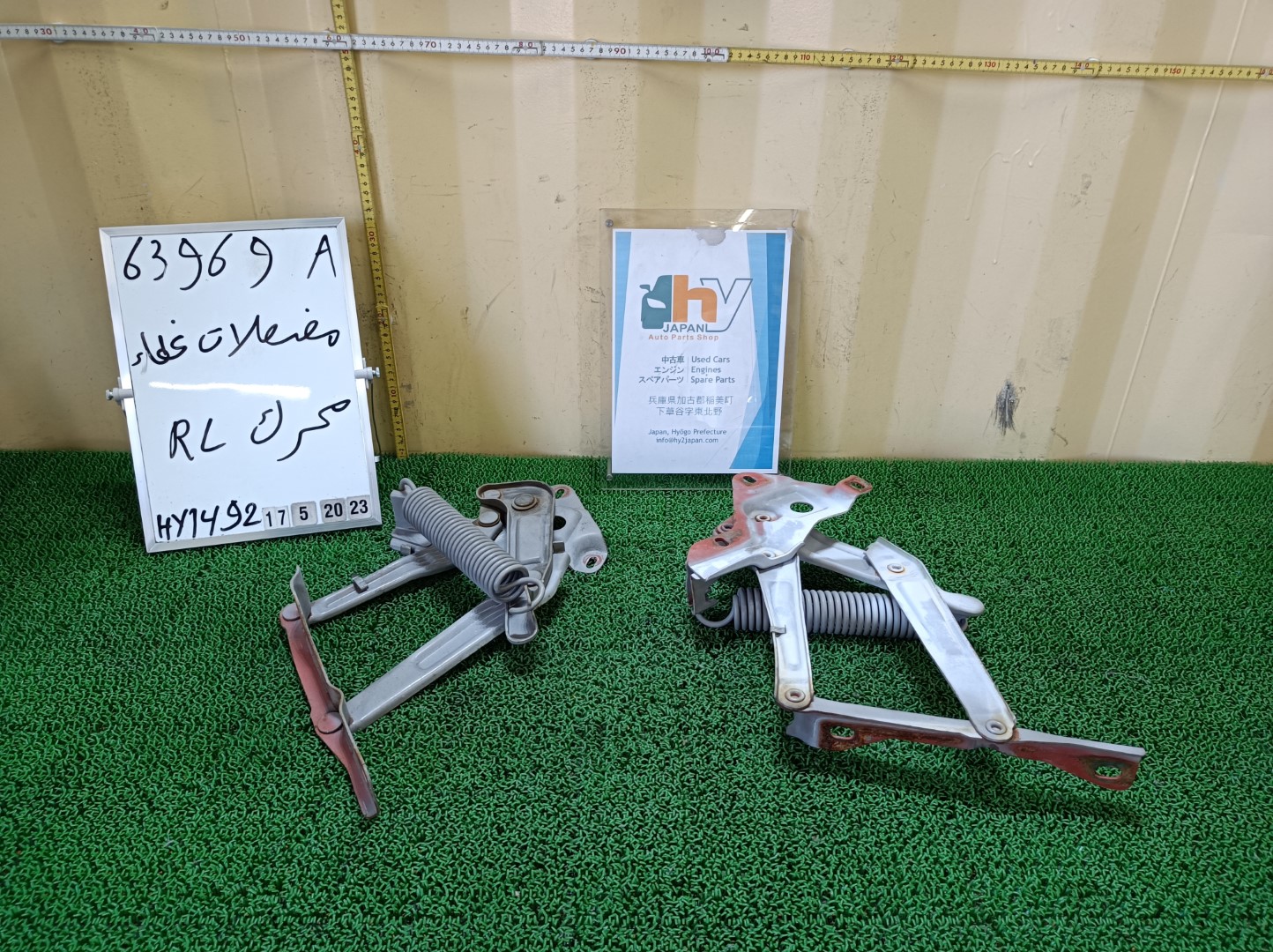 希少 A-MS90 MS90 MS95, MS83, MS85, RS80 Bタイプ（ハードトップHT） クラウン フードヒンジ 左右 1975 走行44266㎞ 53410-30040 53420-30040