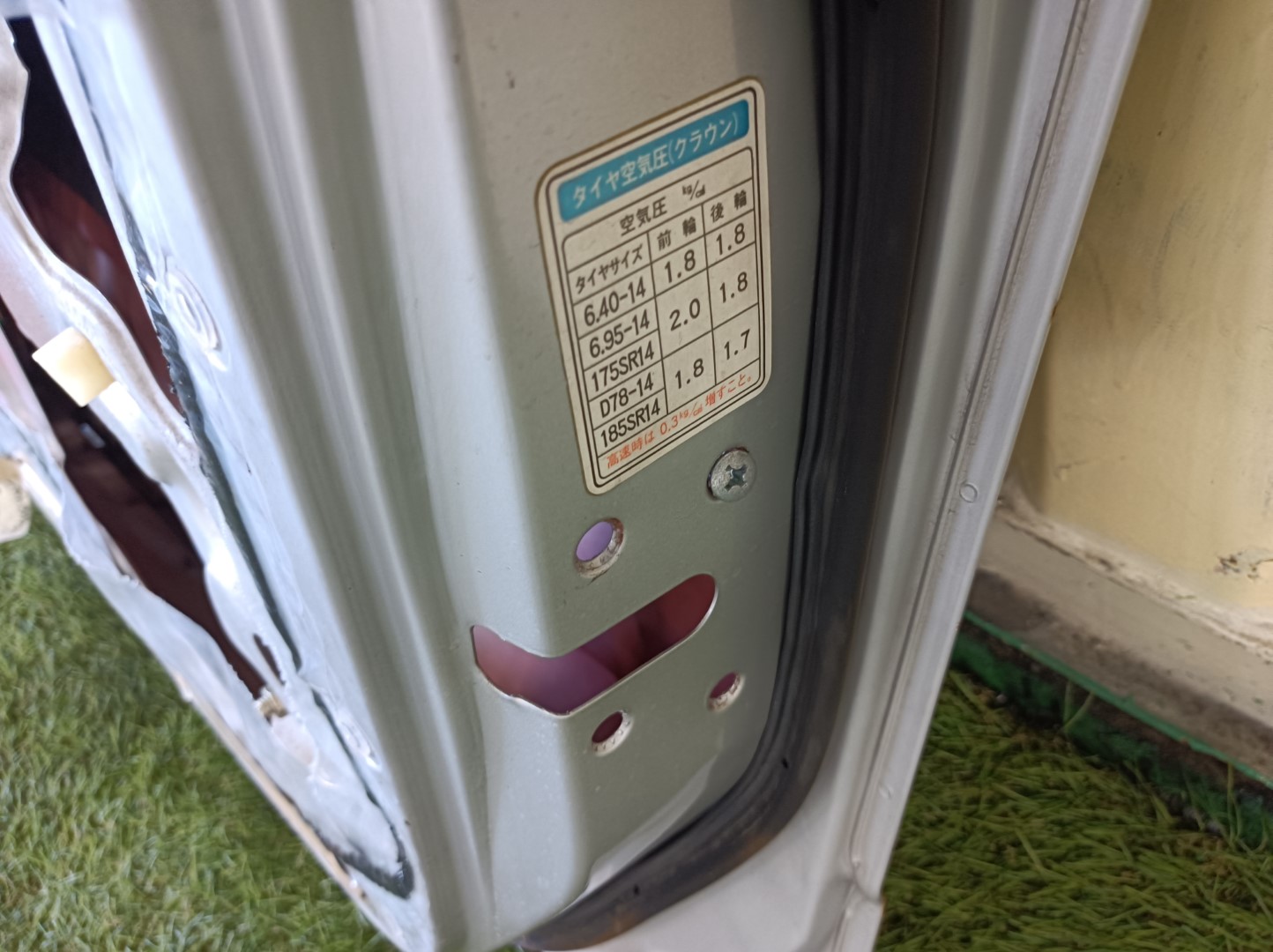 希少 A-MS90 MS90 MS95 Bタイプ（ハードトップHT） クラウン フロントドア 右 1975 走行44266㎞ 67001-30160
