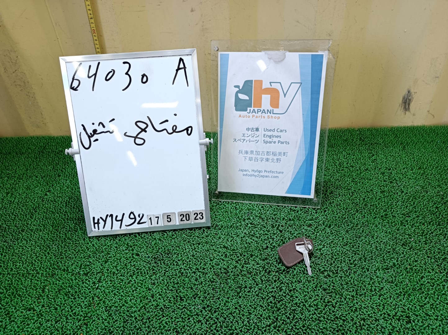 希少 A-MS90 MS90 Bタイプ（ハードトップHT） クラウン ブランクキー 1975 走行44266㎞
