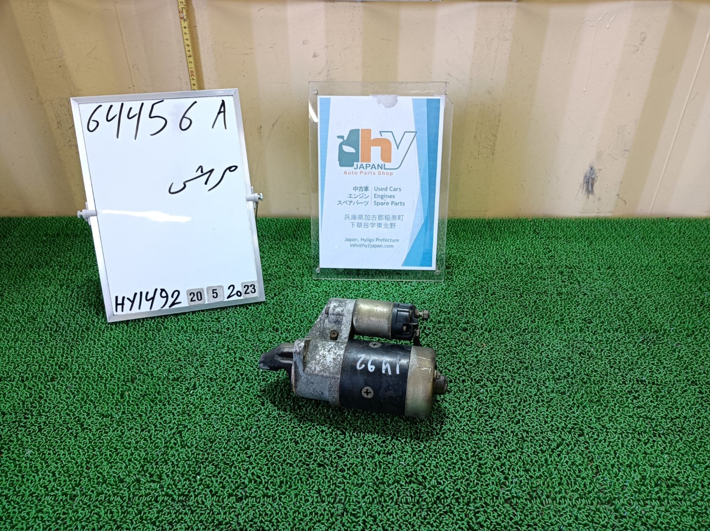 希少 A-MS90 MS90 MS110, MS117, MS120 Bタイプ（ハードトップHT）クラウン スターター 1975 走行44266㎞ 28100-41030