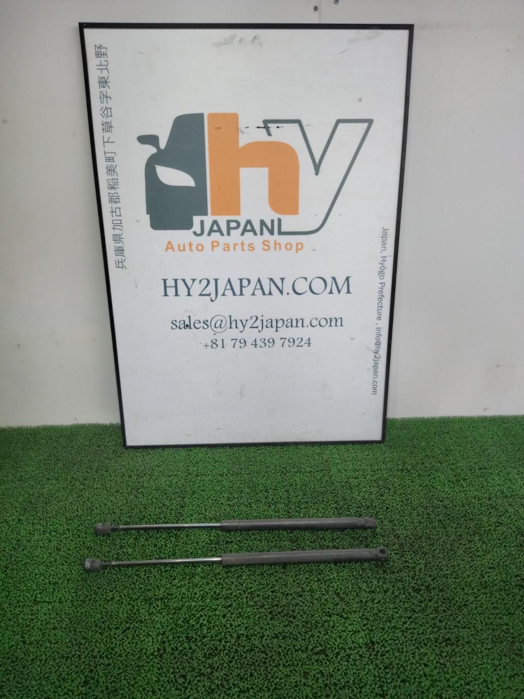 MINI ONE 2007 ABA-ME14 テールゲートストラット（右＋左）