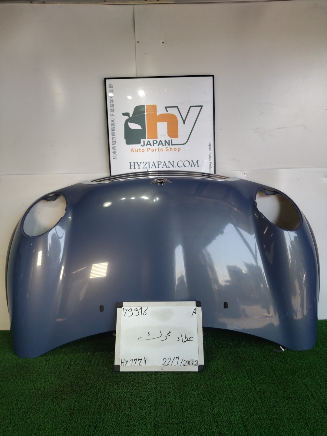 MINI COOPER CABRIO 2007 GH-RF16 フード