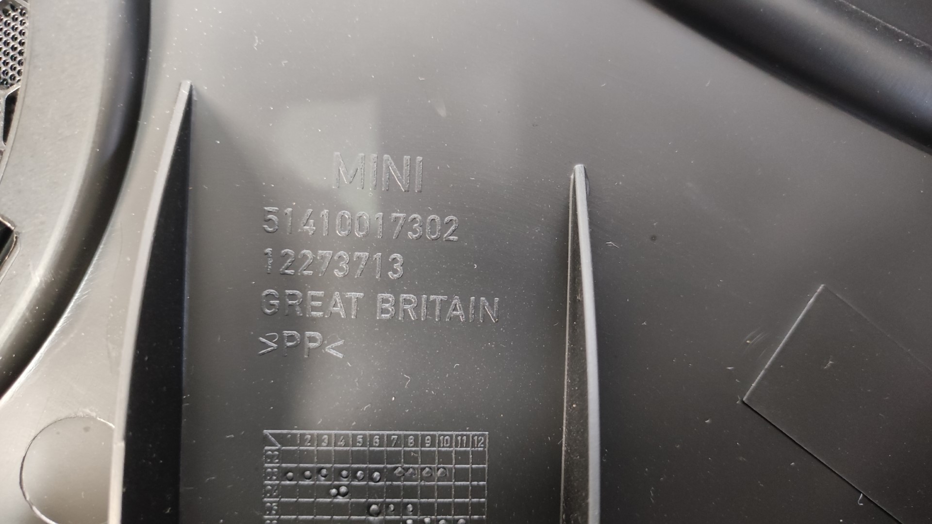 GH-RF16 RF16 R52 クーパーカブリオ フロントドアトリム 内張り 左 2007 走行94492Km