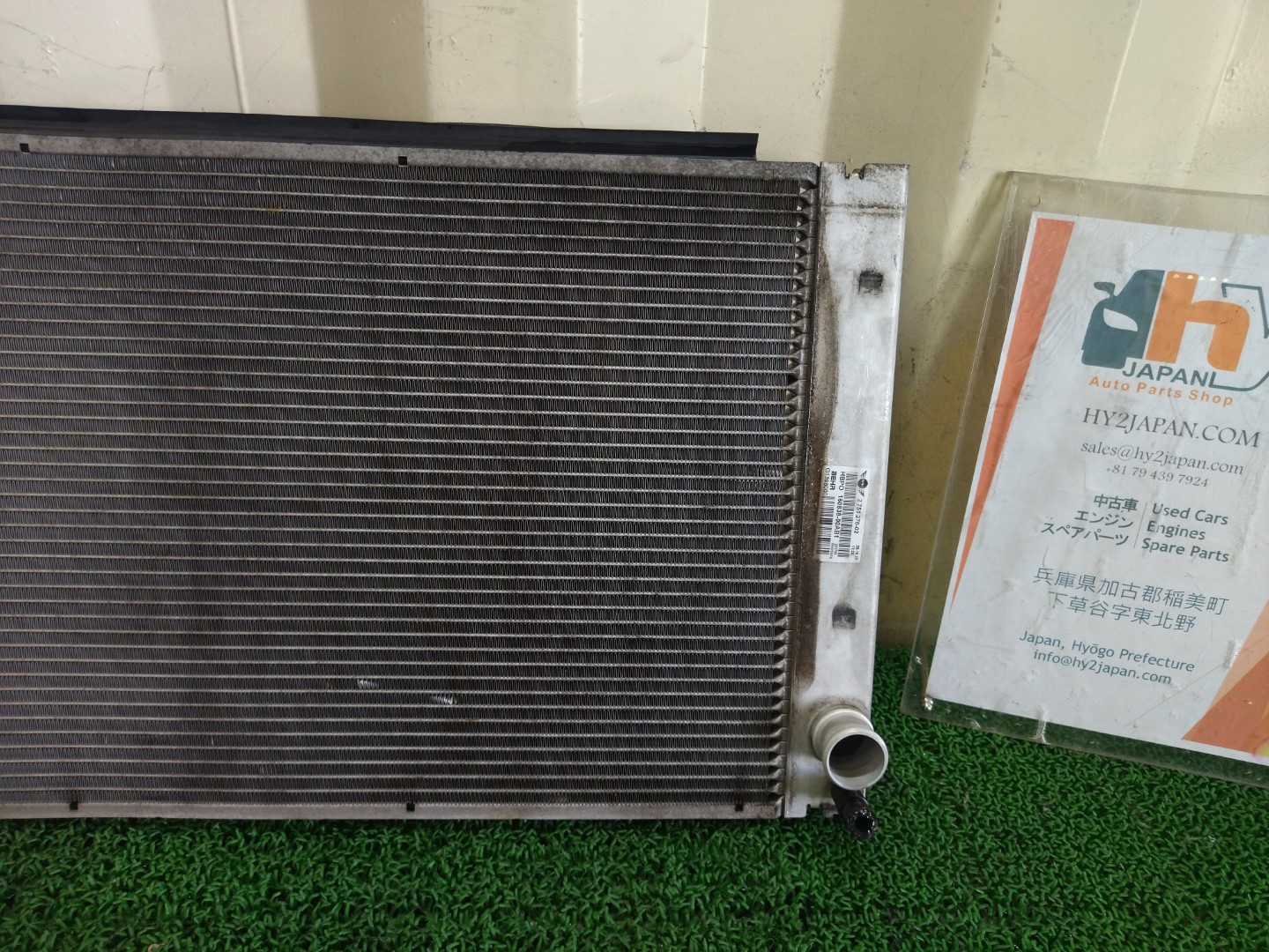 ミニ ラジエーターコンデンサー クーパーS DBA-SV16 2012