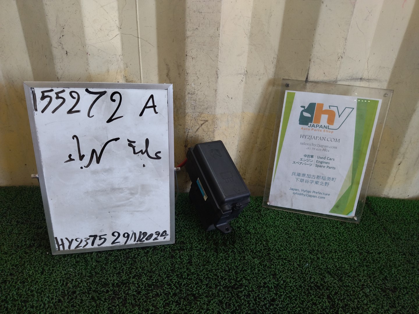 ミニ ヒューズボックス ワンクロスオーバー CBA-ZA16 ZA16 2012