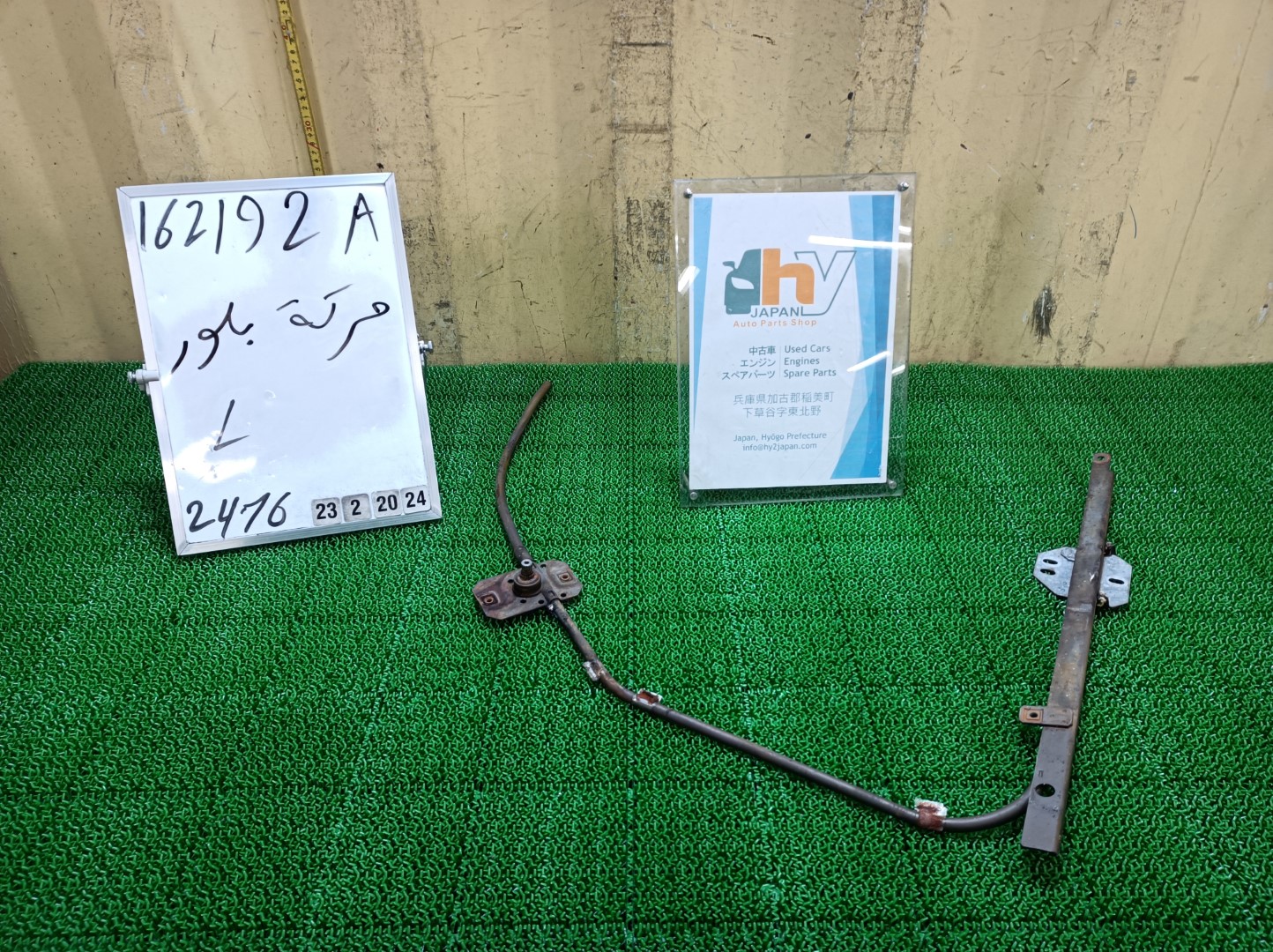 フォルクスワーゲン フロントウィンドウレギュレーターモーター 左 ビートル 1303S 1971-1974