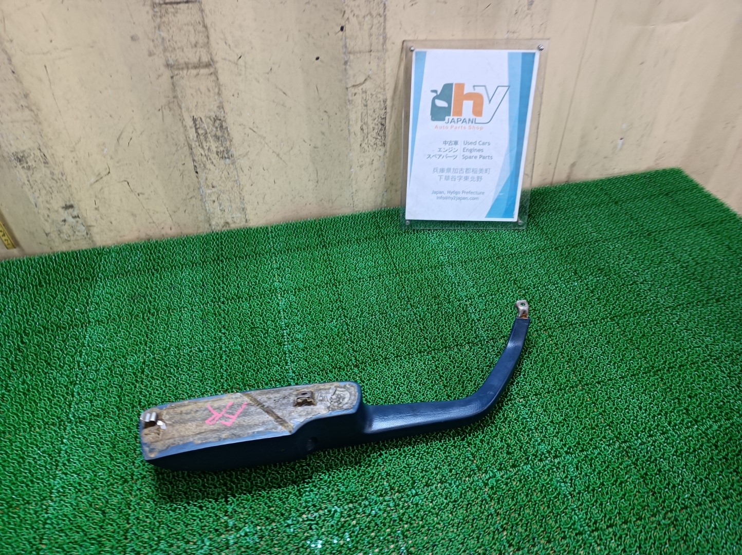 希少 メルセデスベンツ フロントドアアームレスト 右 450E W116 1973