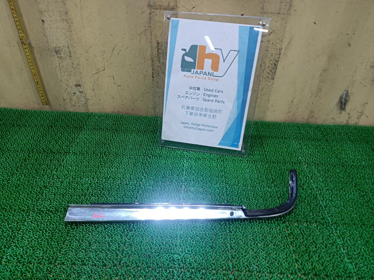 希少 メルセデスベンツ トランクトリム 右 450E W116 1973