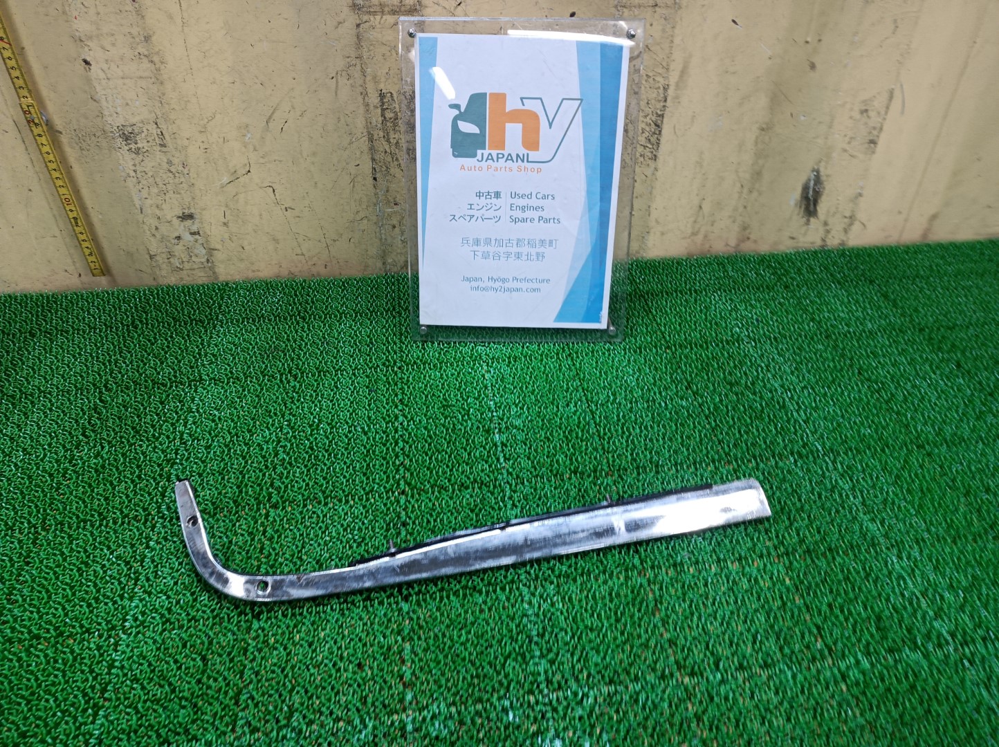 希少 メルセデスベンツ トランクトリム 右 450E W116 1973