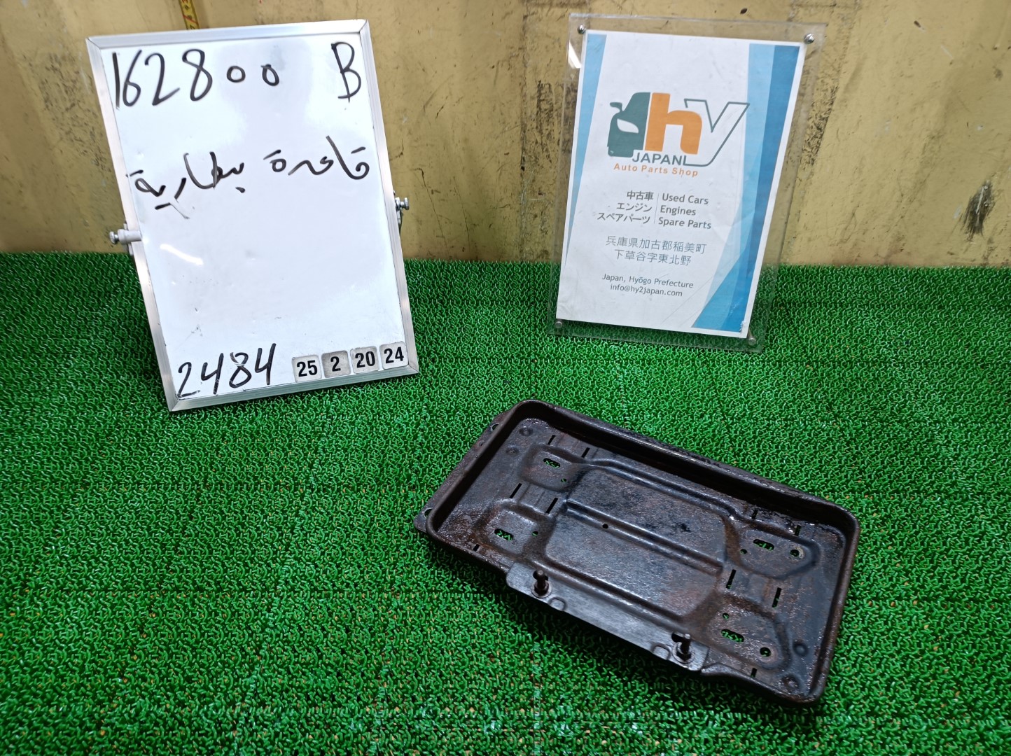 希少 メルセデスベンツ バッテリーキャリア 450E W116 1973