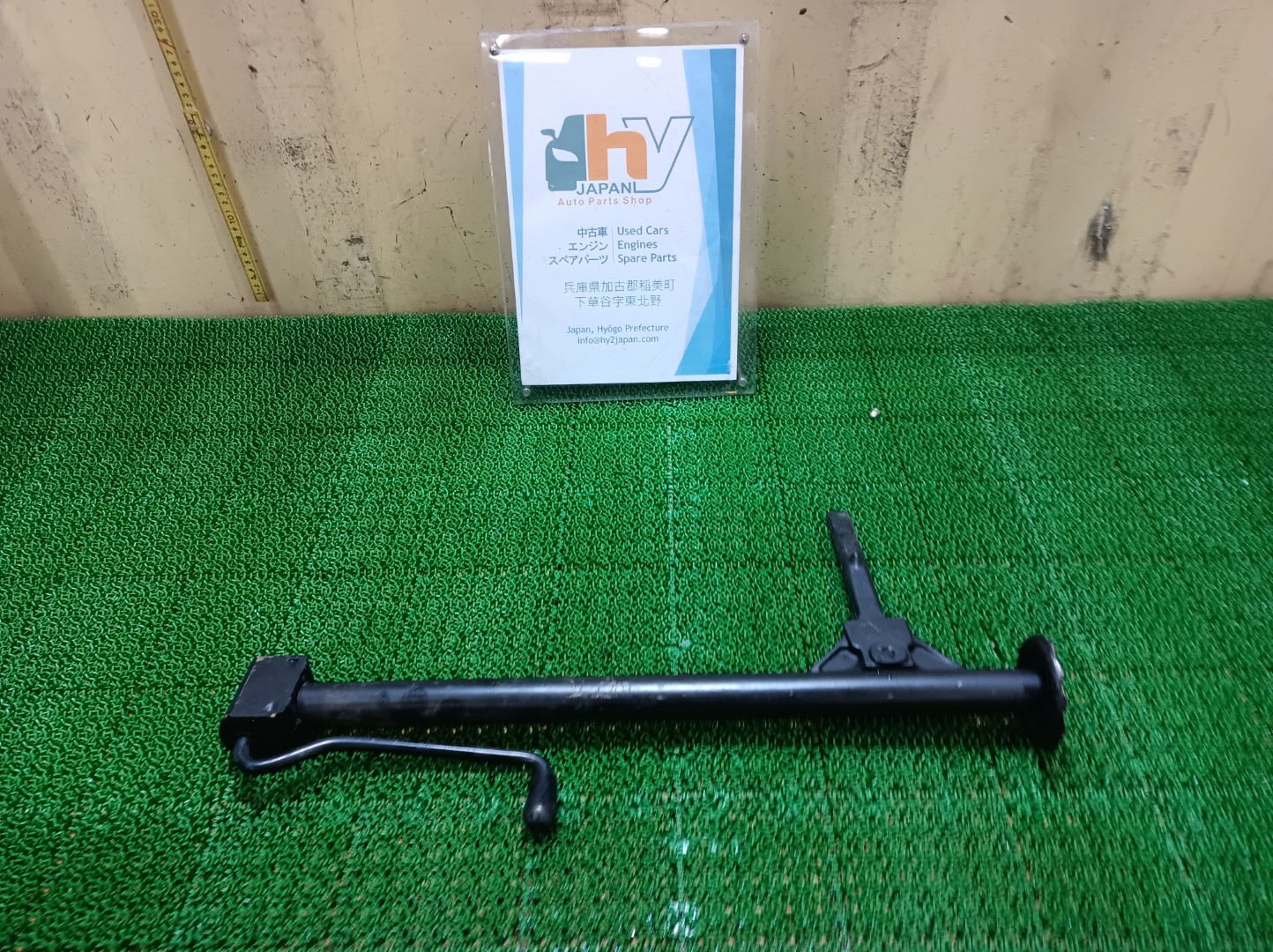 希少 メルセデスベンツ 車載工具 450E W116 1973