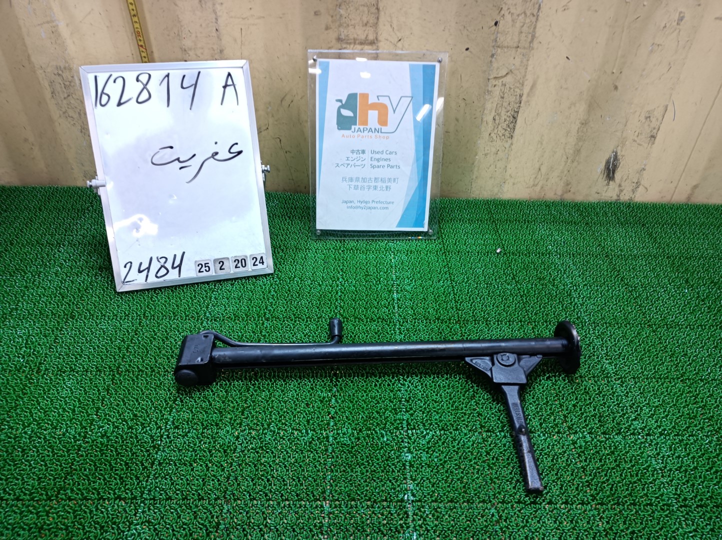 希少 メルセデスベンツ 車載工具 450E W116 1973