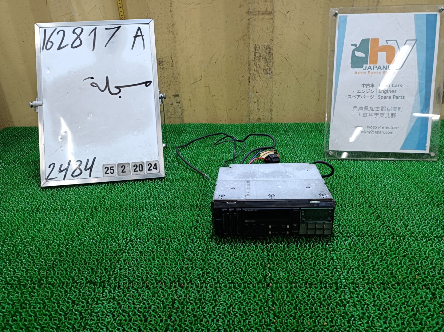 希少 メルセデスベンツ ラジオプレーヤー カセットプレーヤー 450E W116 1973