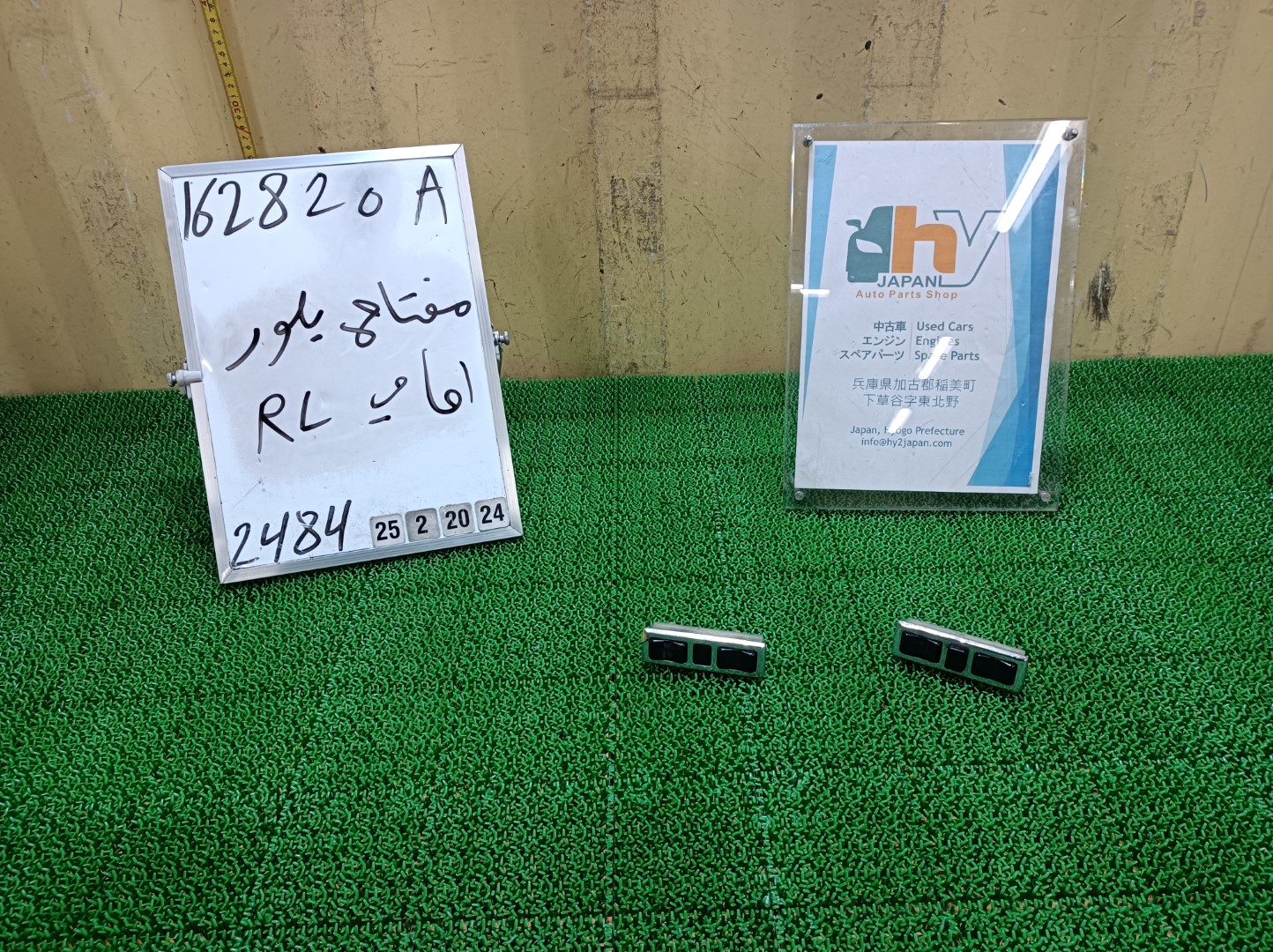 希少 メルセデスベンツ フロントドアパワーウィンドウスイッチ 左右 450E W116 1973