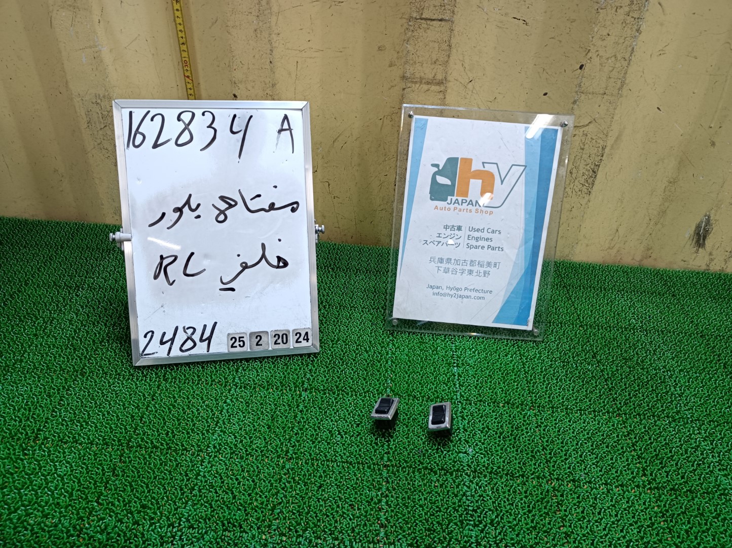 希少 メルセデスベンツ リアドアパワーウィンドウスイッチ 左右 450E W116 1973