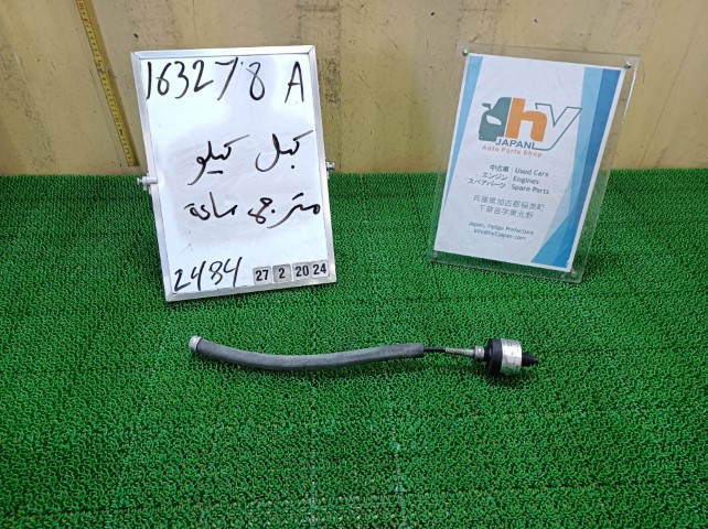 希少 メルセデスベンツ スピードメーターケーブル 450SE W116 1973