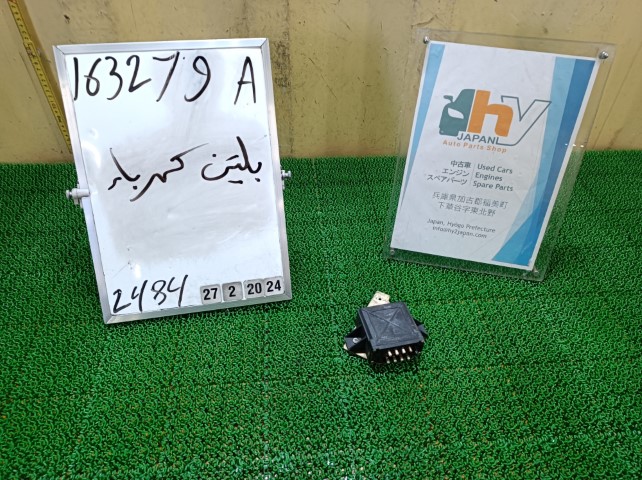 希少 メルセデスベンツ フューエルインジェクターコントロールモジュール 450SE W116 1973