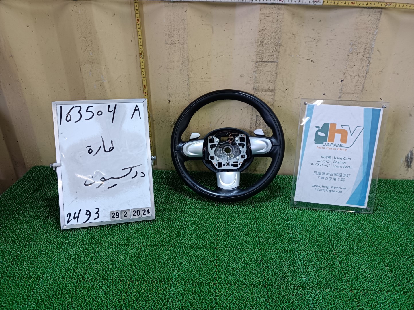 ミニ ステアリングホイール ハンドル エアバッグ無し クーパーS ABA-MF16S MF16S クラブマン / R55、カブリオ / R57 2010