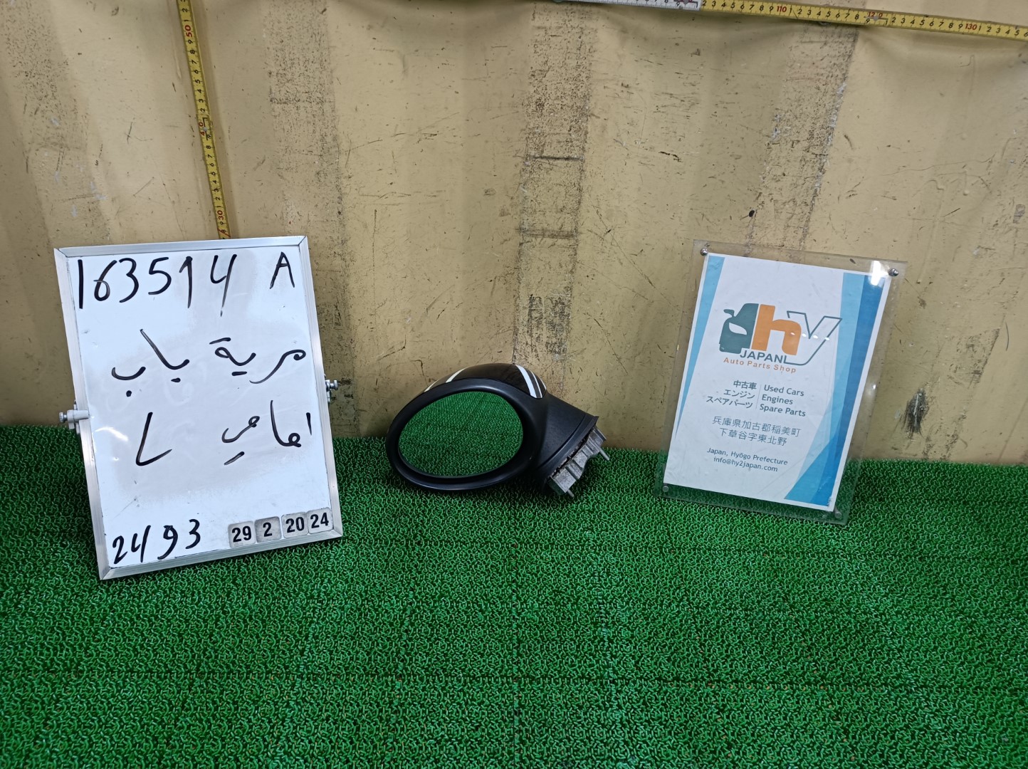 ミニ サイドミラー 左 クーパーS ABA-MF16S MF16S クラブマン / R55、カブリオ / R57 2010