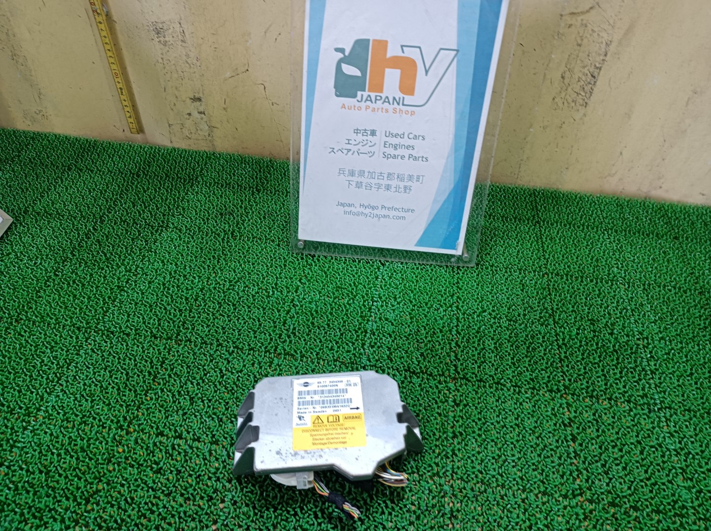 ミニ SRSユニット クーパーS ABA-MF16S MF16S クラブマン / R55 2010