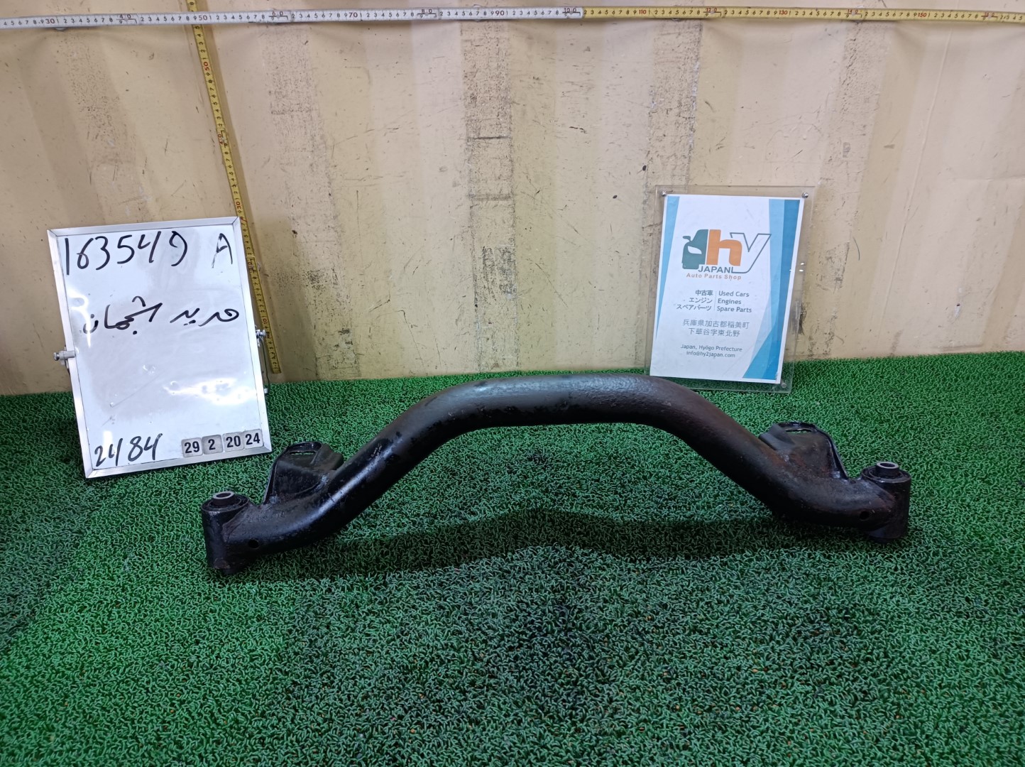 希少 メルセデスベンツ フロントクロスメンバー 450SE W116 1973