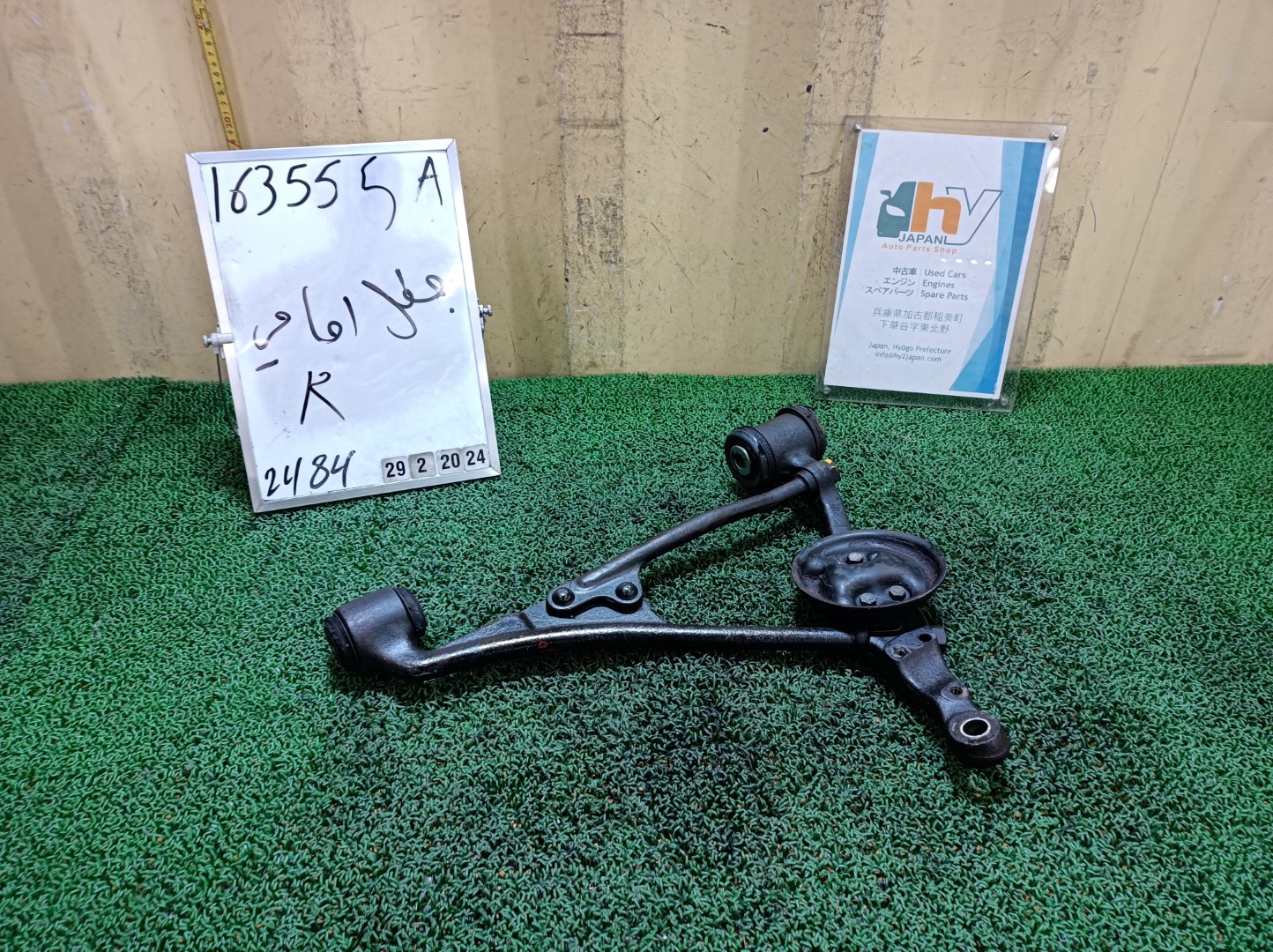 希少 メルセデスベンツ フロントコントロールアーム 右 450SE W116 1973
