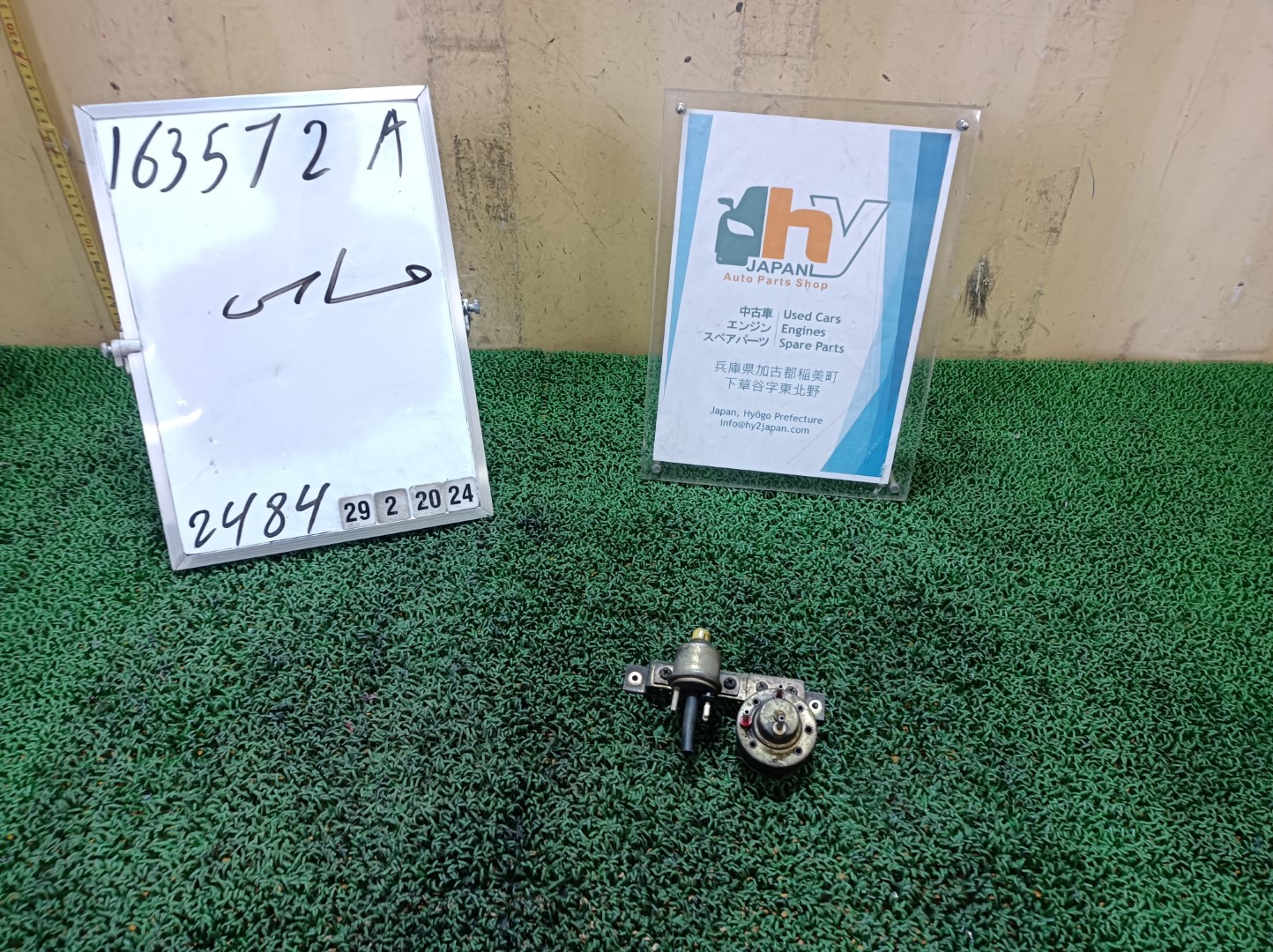 希少 メルセデスベンツ 燃料レギュレーター 450SE W116 1973