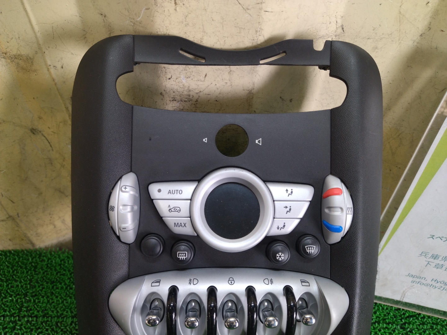 ミニ センサーコンソールコントロールパネル クーパーS ABA-MF16S MF16S R55 2007