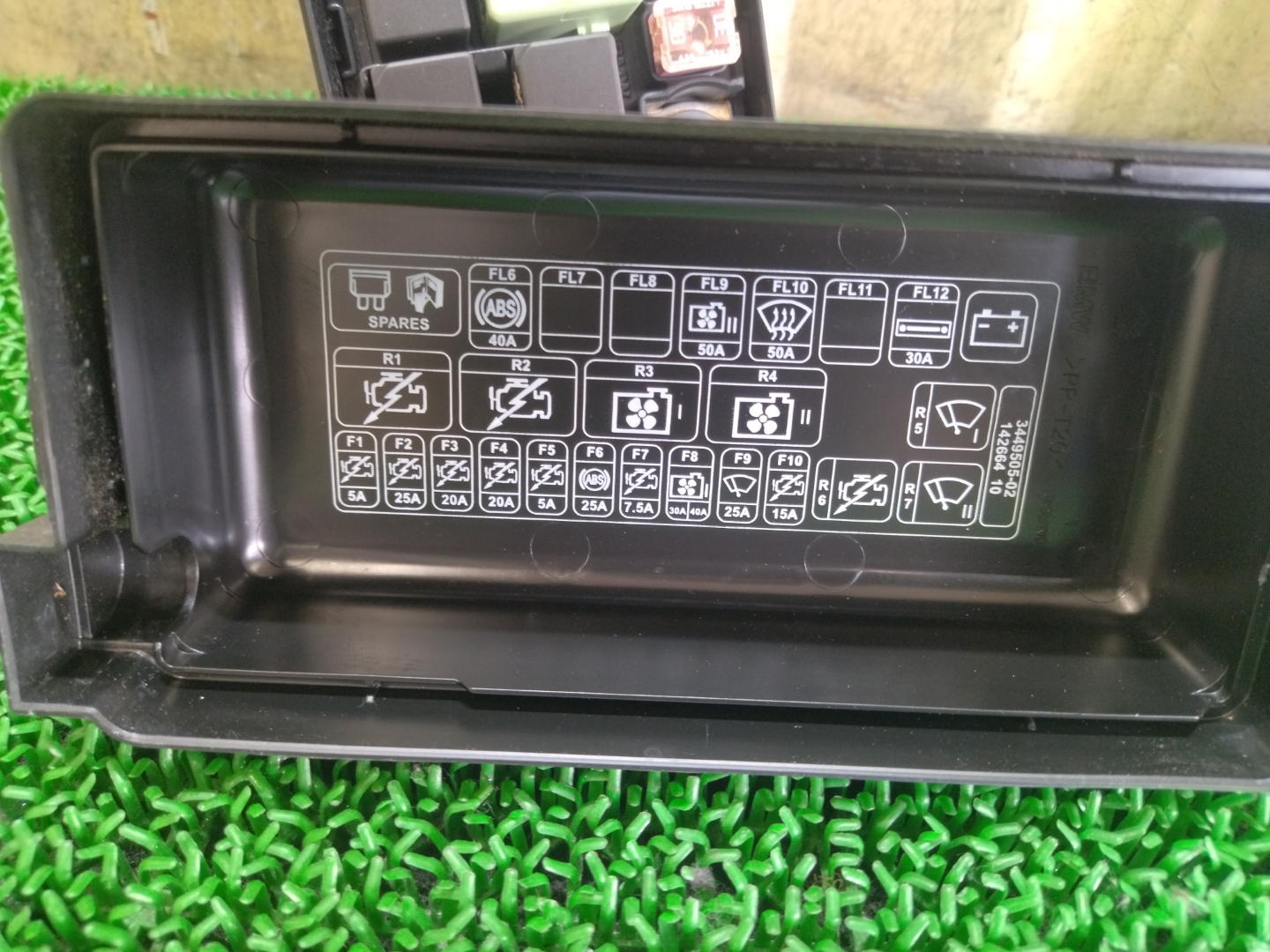 ミニ ヒューズボックス クーパーS ABA-MF16S MF16S R55,R58,R59 2007