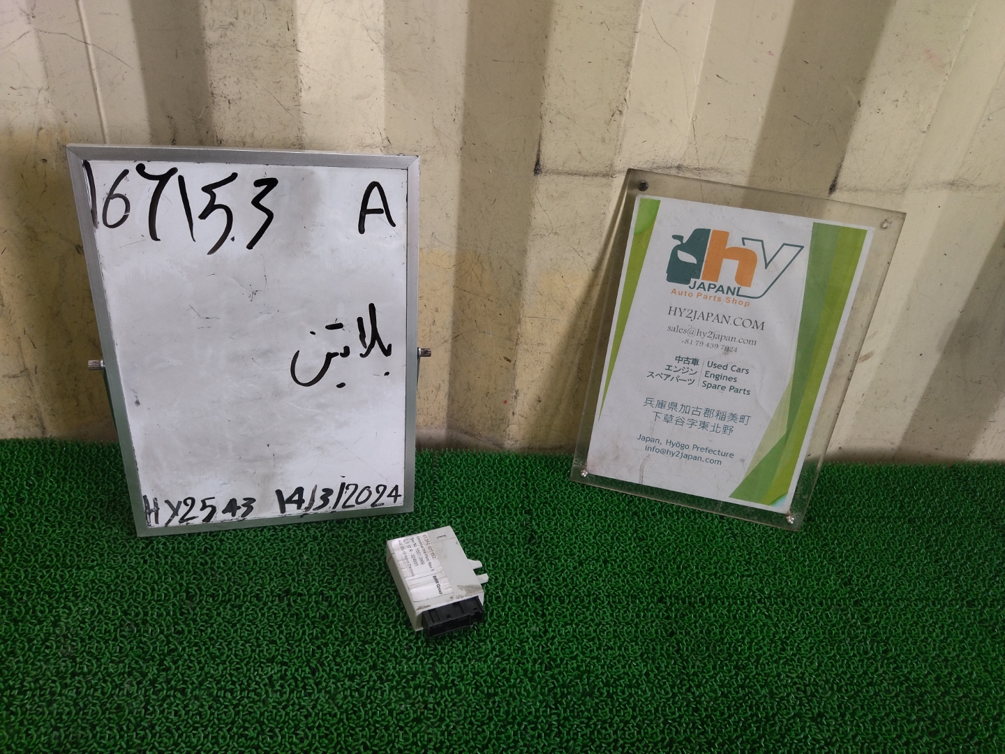 ミニ ナビゲーションモジュール クーパーS ABA-MF16S MF16S 2007