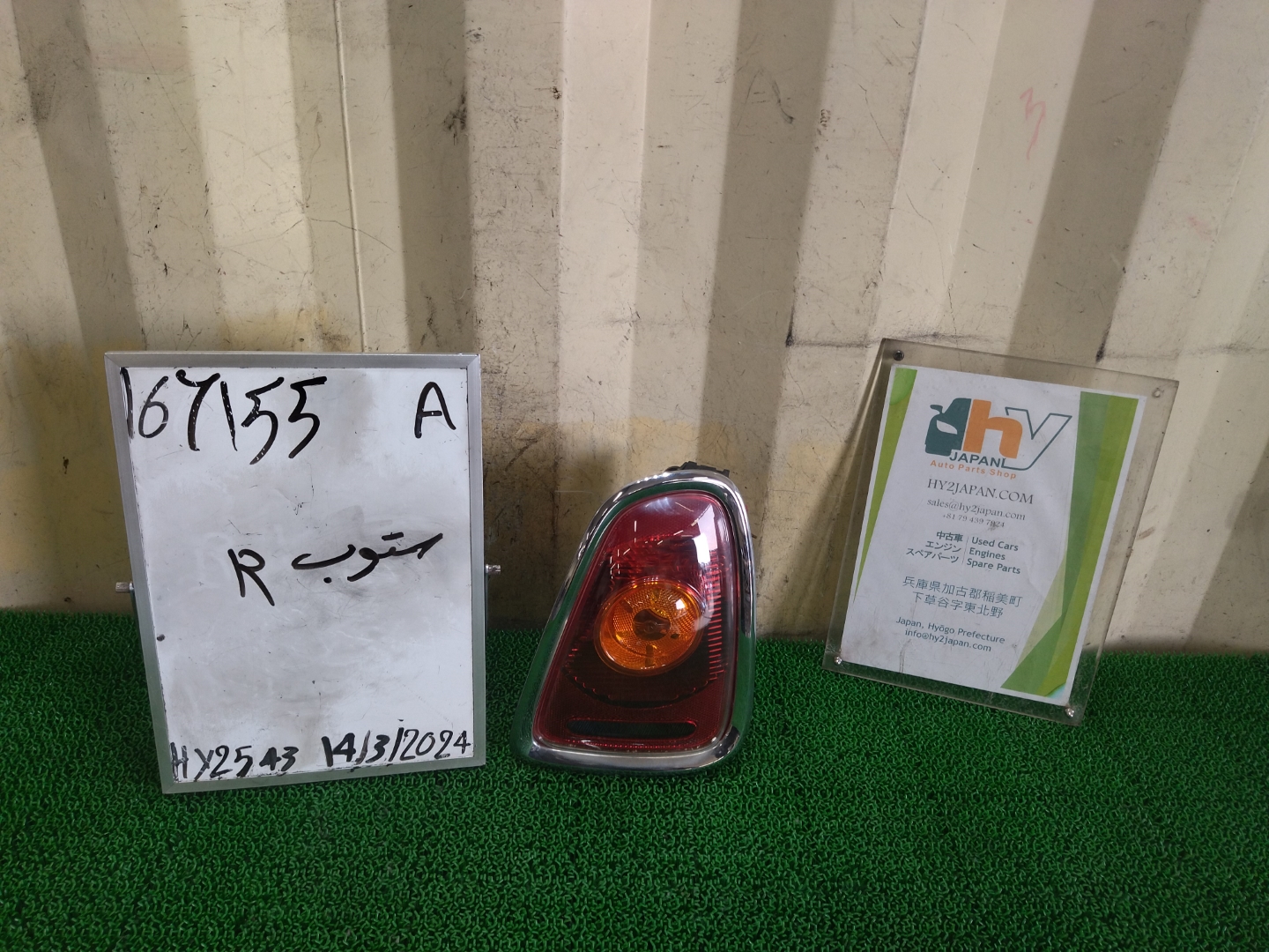 ミニ テールライト テールランプ 右 クーパーS ABA-MF16S MF16S R57 2007