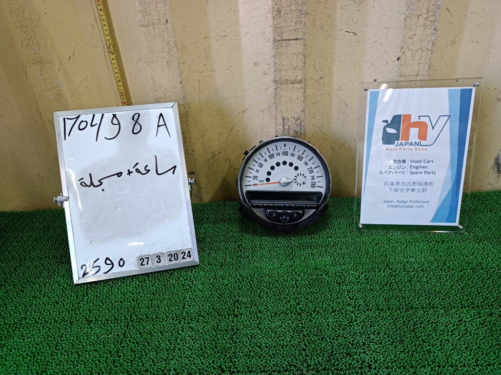 ミニ スピードメーター ワン DBA-SR16 SR16 MINIクラブマン/R55 LCI MINI カブリオ/R57 LCI MINIロードスター/R59 MINI ペースマン/R61 2011