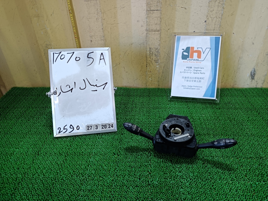 ミニ コンビネーションスイッチ ワン DBA-SR16 SR16 ミニクラブマン / R55 2011