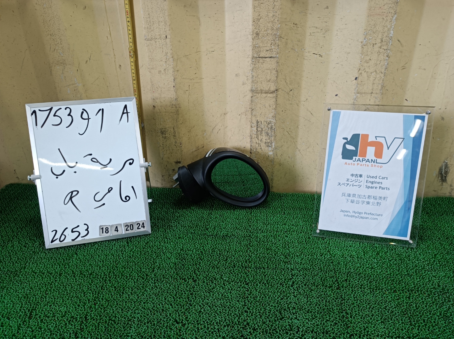 ミニ ドアミラー 右 クーパーS ABA-MF16S MF16S 2007