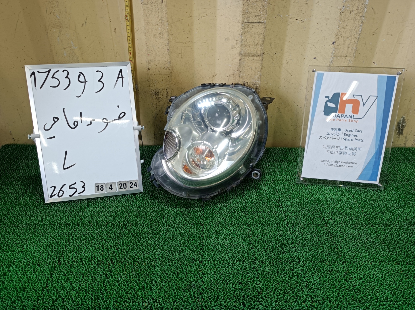 ミニ ヘッドライト 左 クーパーS ABA-MF16S MF16S クラブマン/R55 2007