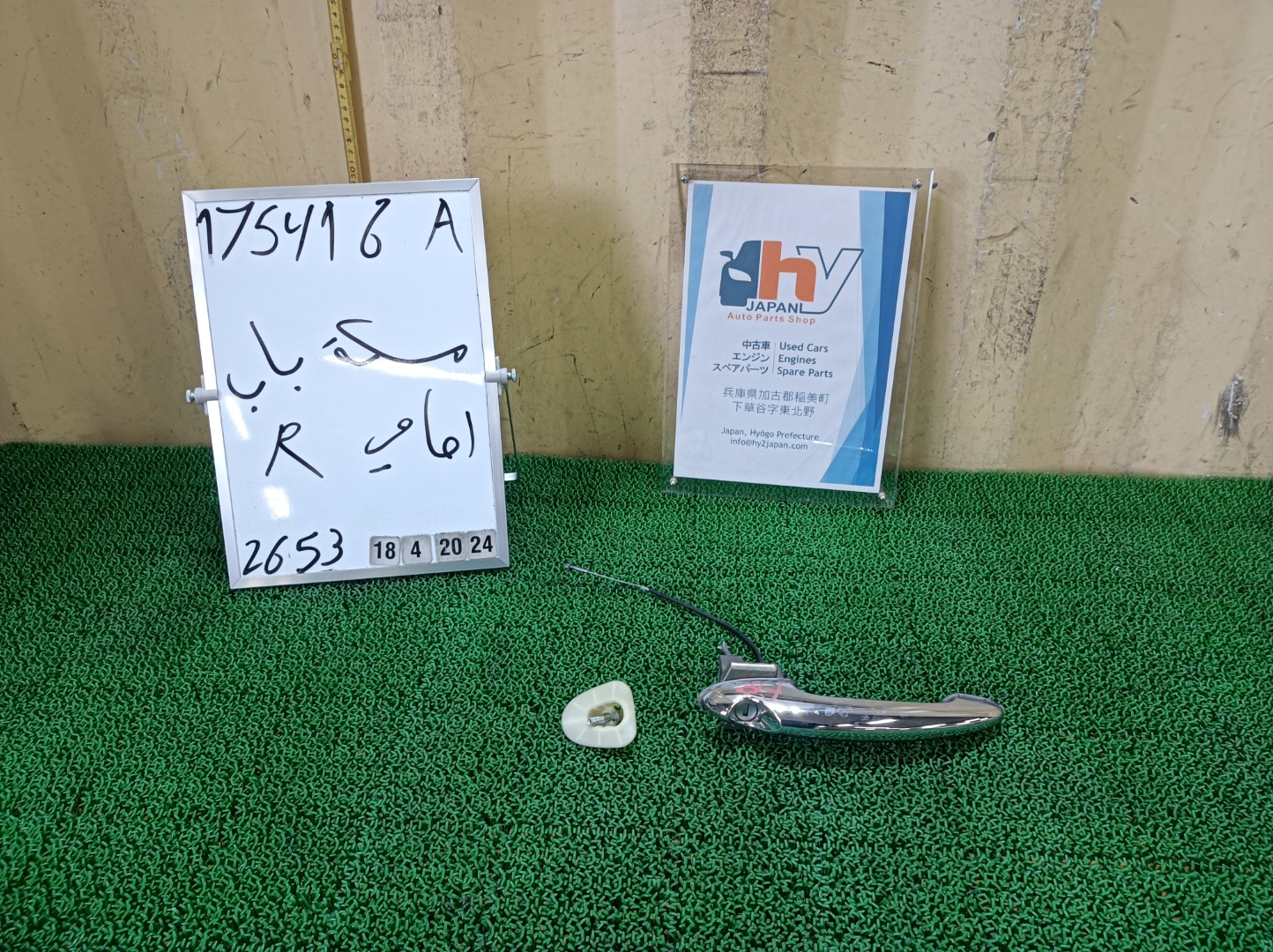 ミニ フロントドアアウターハンドル 右 クーパーS ABA-MF16S MF16S R55,R57,R58,R59 2007