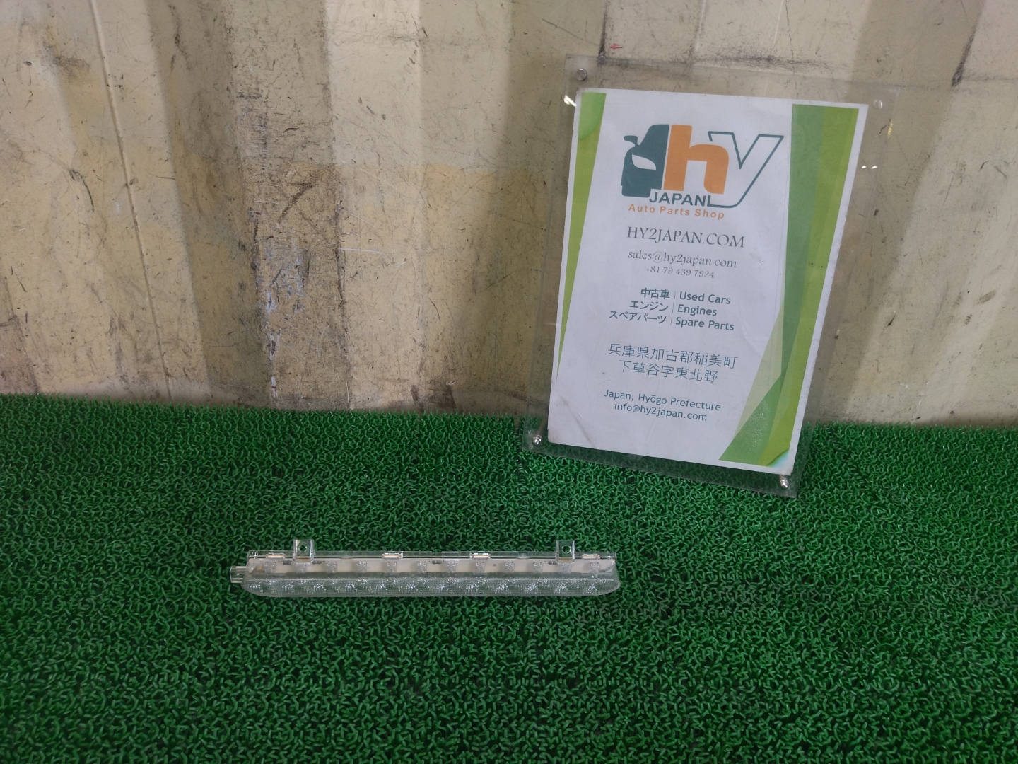 ミニ ハイマウントストップランプ クーパーS DBA-SV16 SV16 R60 2012