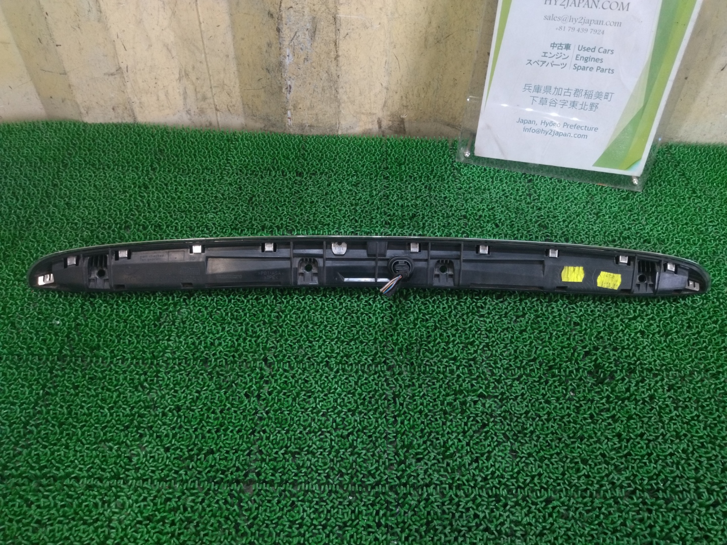 ミニ リアセンターガーニッシュパネル クーパーS DBA-SV16 SV16 2012