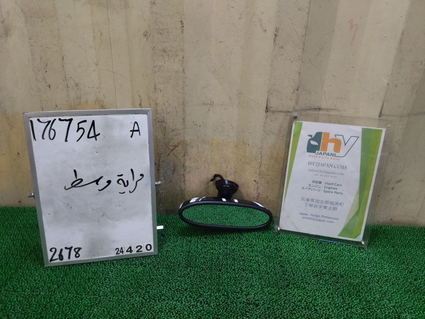 ミニ ルームミラー クーパーS ABA-MM16 MM16 R56,R60,R61 2008