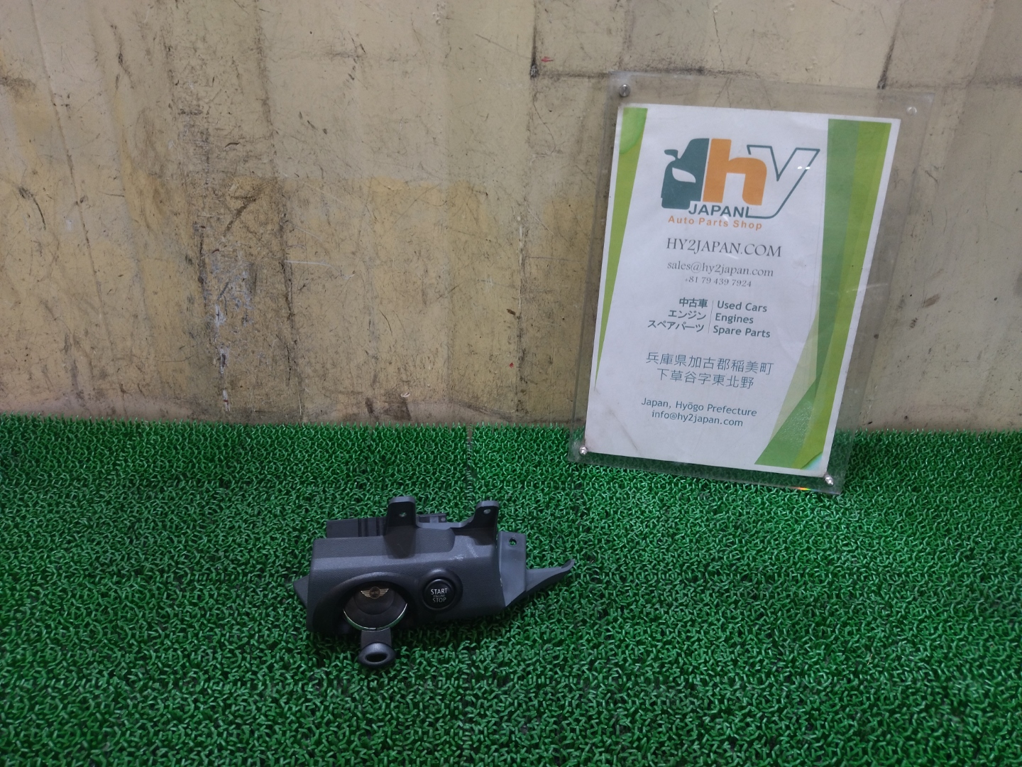 ミニ エンジンスタートスイッチ クーパーS ABA-MM16 MM16 R56,R57,R58,R59,R60,R61 2008